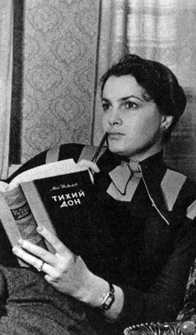 Иллюстрация к книге — Звёзды на небе [i_009.jpg]