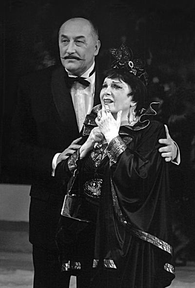 Иллюстрация к книге — Звёзды на небе [i_017.jpg]