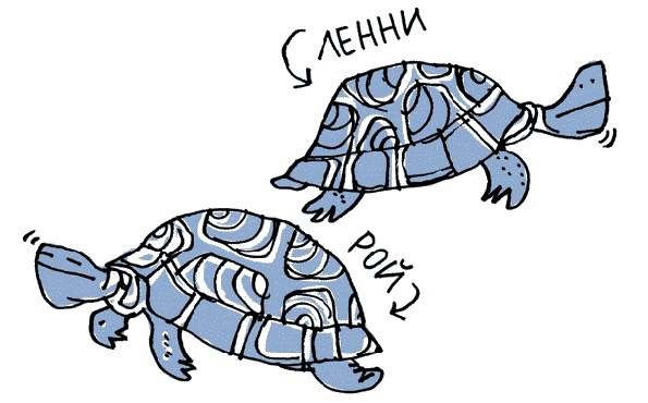 Иллюстрация к книге — Удивительные приключения запредельно невероятной, исключительно неповторимой, потрясающей, ни на кого не похожей Маулины Шмитт. Часть 1. Мое разрушенное королевство [_066.jpg]