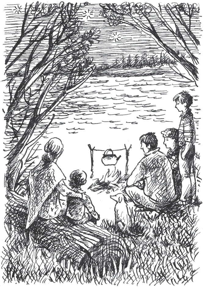 Иллюстрация к книге — Легкие горы [i_015.jpg]