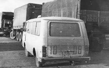 Иллюстрация к книге — Тайная война против СССР и России. Начальник 1 отдела по борьбе с терроризмом УБТ ФСБ РФ о лихих 90-х [i_010.jpg]