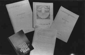 Иллюстрация к книге — Тайная война против СССР и России. Начальник 1 отдела по борьбе с терроризмом УБТ ФСБ РФ о лихих 90-х [i_012.jpg]