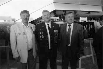 Иллюстрация к книге — Тайная война против СССР и России. Начальник 1 отдела по борьбе с терроризмом УБТ ФСБ РФ о лихих 90-х [i_026.jpg]