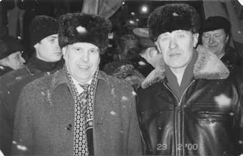 Иллюстрация к книге — Тайная война против СССР и России. Начальник 1 отдела по борьбе с терроризмом УБТ ФСБ РФ о лихих 90-х [i_034.jpg]