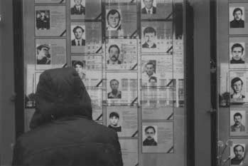 Иллюстрация к книге — Тайная война против СССР и России. Начальник 1 отдела по борьбе с терроризмом УБТ ФСБ РФ о лихих 90-х [i_038.jpg]