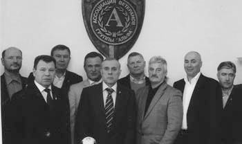 Иллюстрация к книге — Тайная война против СССР и России. Начальник 1 отдела по борьбе с терроризмом УБТ ФСБ РФ о лихих 90-х [i_041.jpg]