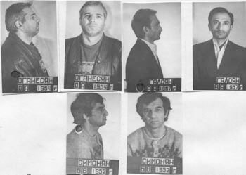 Иллюстрация к книге — Тайная война против СССР и России. Начальник 1 отдела по борьбе с терроризмом УБТ ФСБ РФ о лихих 90-х [i_057.jpg]