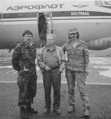 Иллюстрация к книге — Тайная война против СССР и России. Начальник 1 отдела по борьбе с терроризмом УБТ ФСБ РФ о лихих 90-х [i_070.jpg]