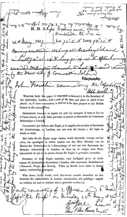 Иллюстрация к книге — Изнанка белого. Арктика от викингов до папанинцев [_042.jpg]