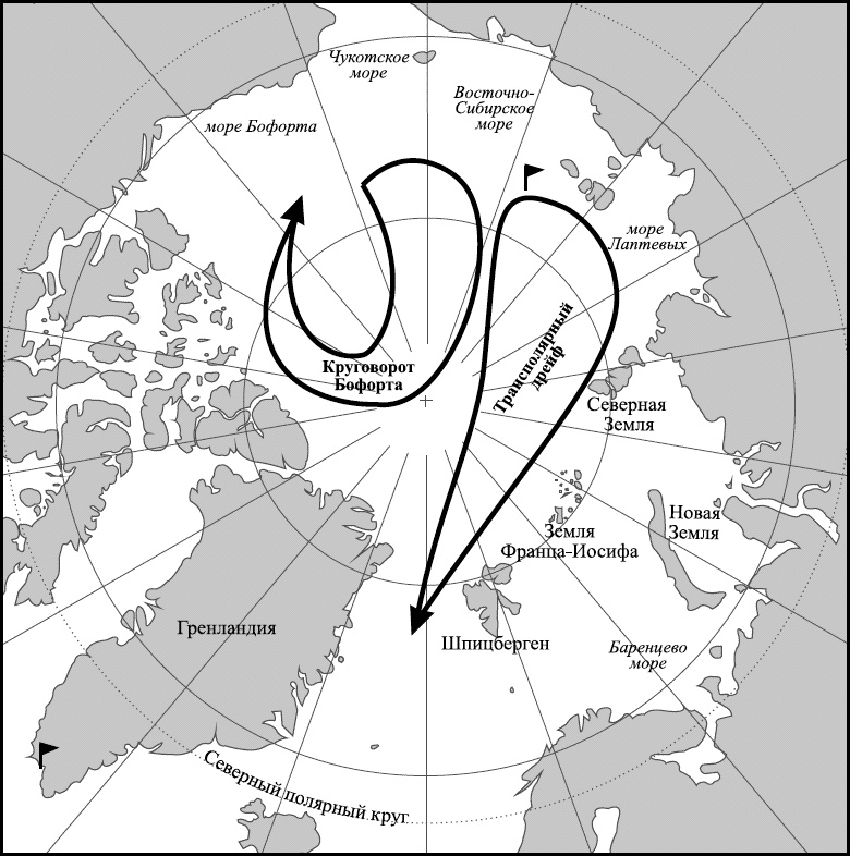 Иллюстрация к книге — Изнанка белого. Арктика от викингов до папанинцев [_060.jpg]