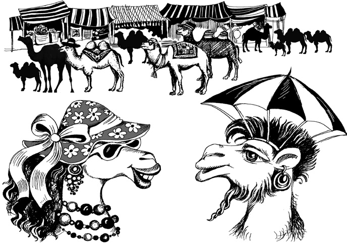 Иллюстрация к книге — У собачьего древа [i_006.jpg]