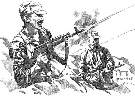 Иллюстрация к книге — КГБ в Афганистане [i_002.jpg]