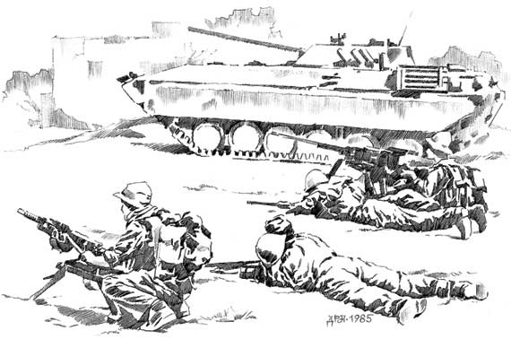 Иллюстрация к книге — КГБ в Афганистане [i_015.jpg]