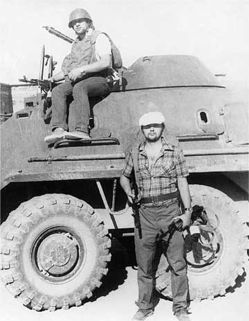 Иллюстрация к книге — КГБ в Афганистане [i_035.jpg]