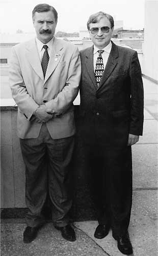 Иллюстрация к книге — КГБ в Афганистане [i_047.jpg]