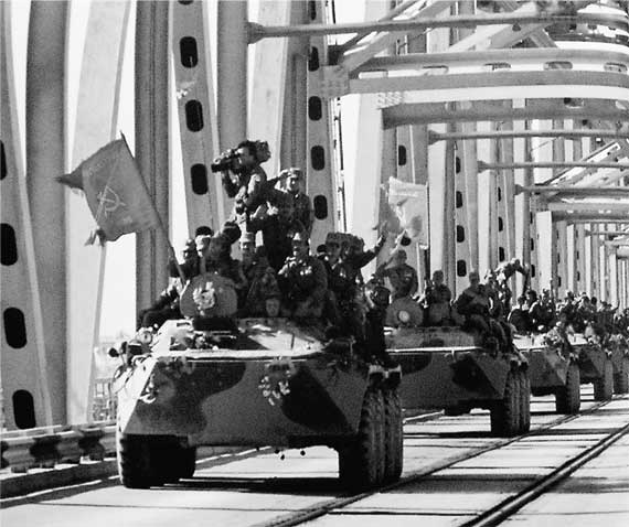 Иллюстрация к книге — КГБ в Афганистане [i_049.jpg]