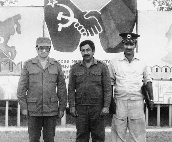 Иллюстрация к книге — КГБ в Афганистане [i_050.jpg]