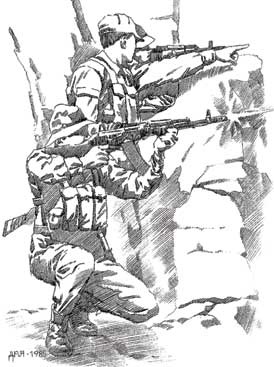 Иллюстрация к книге — КГБ в Афганистане [i_053.jpg]