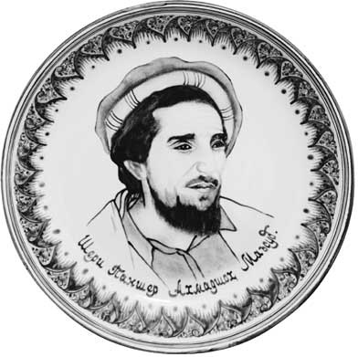 Иллюстрация к книге — КГБ в Афганистане [i_056.jpg]