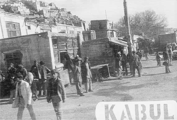 Иллюстрация к книге — КГБ в Афганистане [i_063.jpg]