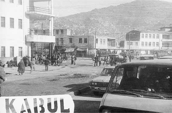 Иллюстрация к книге — КГБ в Афганистане [i_072.jpg]