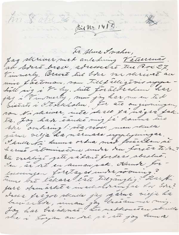 Иллюстрация к книге — Астрид Линдгрен. Этот день и есть жизнь [i_024.jpg]