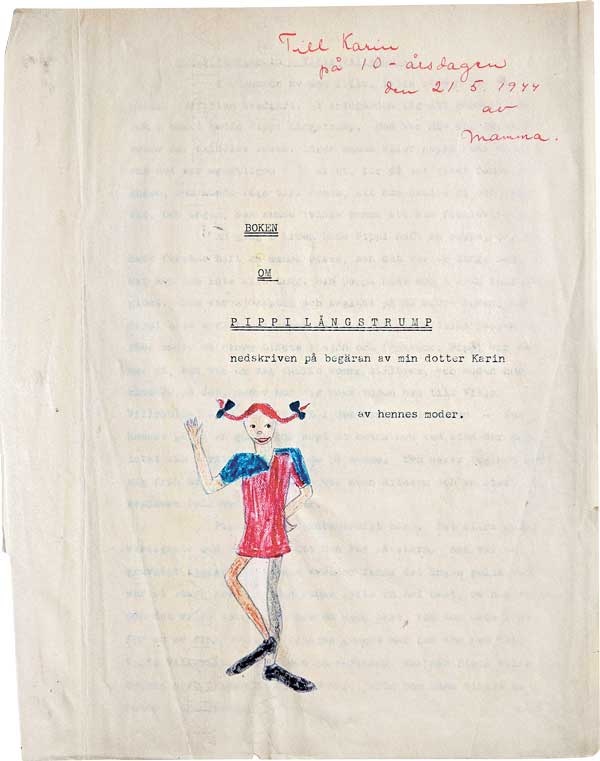 Иллюстрация к книге — Астрид Линдгрен. Этот день и есть жизнь [i_057.jpg]