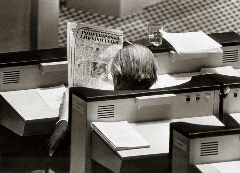 Иллюстрация к книге — Астрид Линдгрен. Этот день и есть жизнь [i_099.jpg]