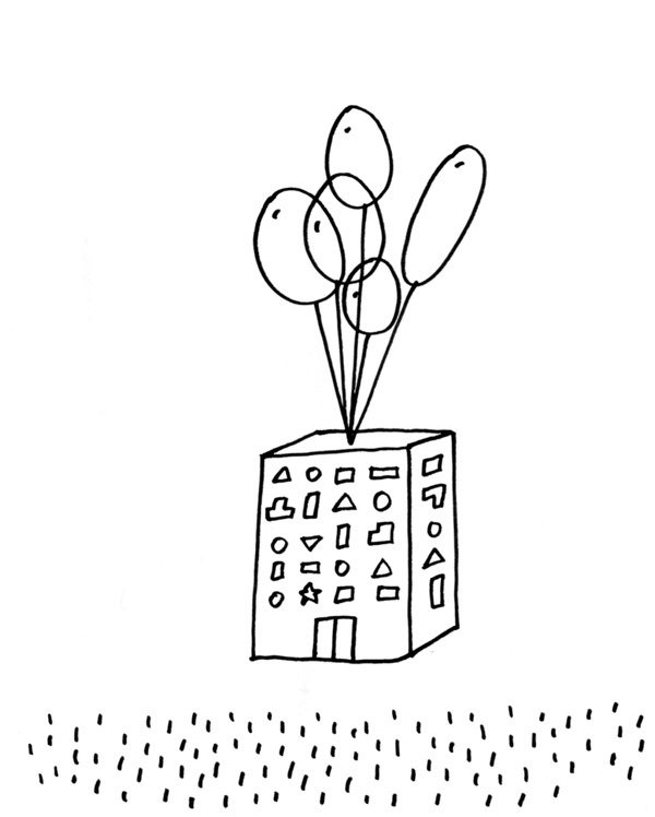 Иллюстрация к книге — КИМКА &amp; компания [i_001.jpg]