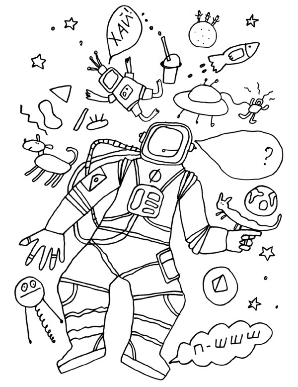 Иллюстрация к книге — КИМКА &amp; компания [i_006.jpg]