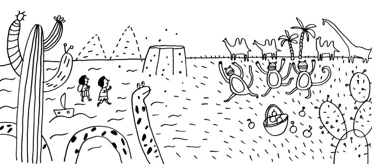 Иллюстрация к книге — КИМКА &amp; компания [i_011.jpg]