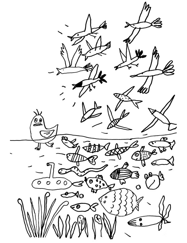 Иллюстрация к книге — КИМКА &amp; компания [i_017.jpg]