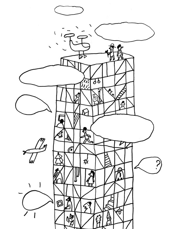 Иллюстрация к книге — КИМКА &amp; компания [i_022.jpg]