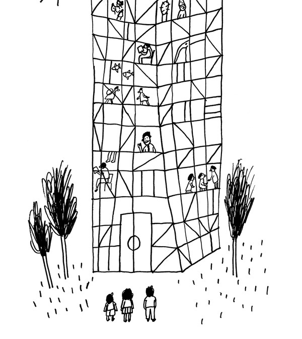 Иллюстрация к книге — КИМКА &amp; компания [i_023.jpg]