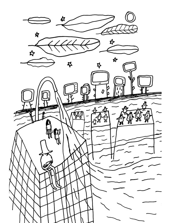 Иллюстрация к книге — КИМКА &amp; компания [i_024.jpg]