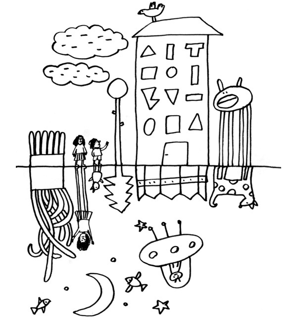 Иллюстрация к книге — КИМКА &amp; компания [i_026.jpg]