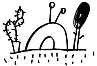 Иллюстрация к книге — КИМКА &amp; компания [i_055.jpg]