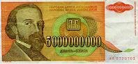Иллюстрация к книге — Последний окножираф [imgbcda.jpg]