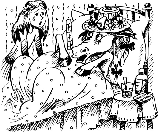 Иллюстрация к книге — Концерт для баяна с барабаном [i_004.jpg]