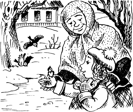 Иллюстрация к книге — Концерт для баяна с барабаном [i_027.jpg]