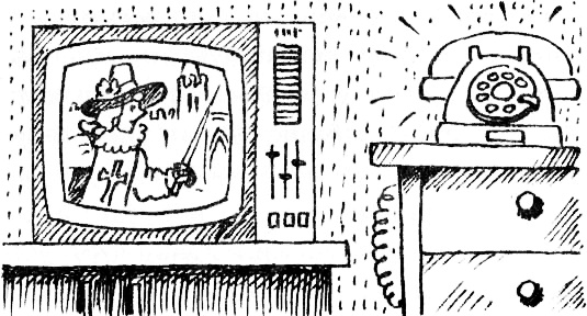 Иллюстрация к книге — Концерт для баяна с барабаном [i_029.jpg]