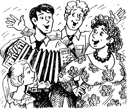 Иллюстрация к книге — Концерт для баяна с барабаном [i_043.jpg]