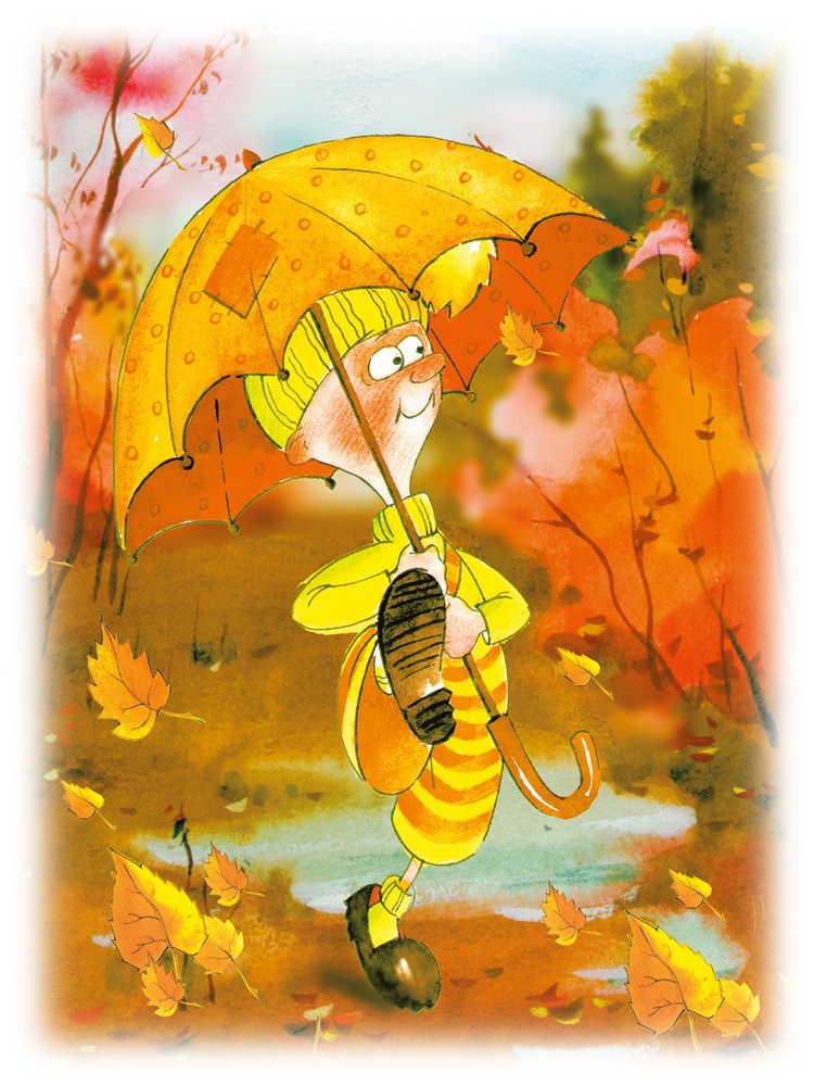 Иллюстрация к книге — Жил-был Зелёненький [i_008.jpg]