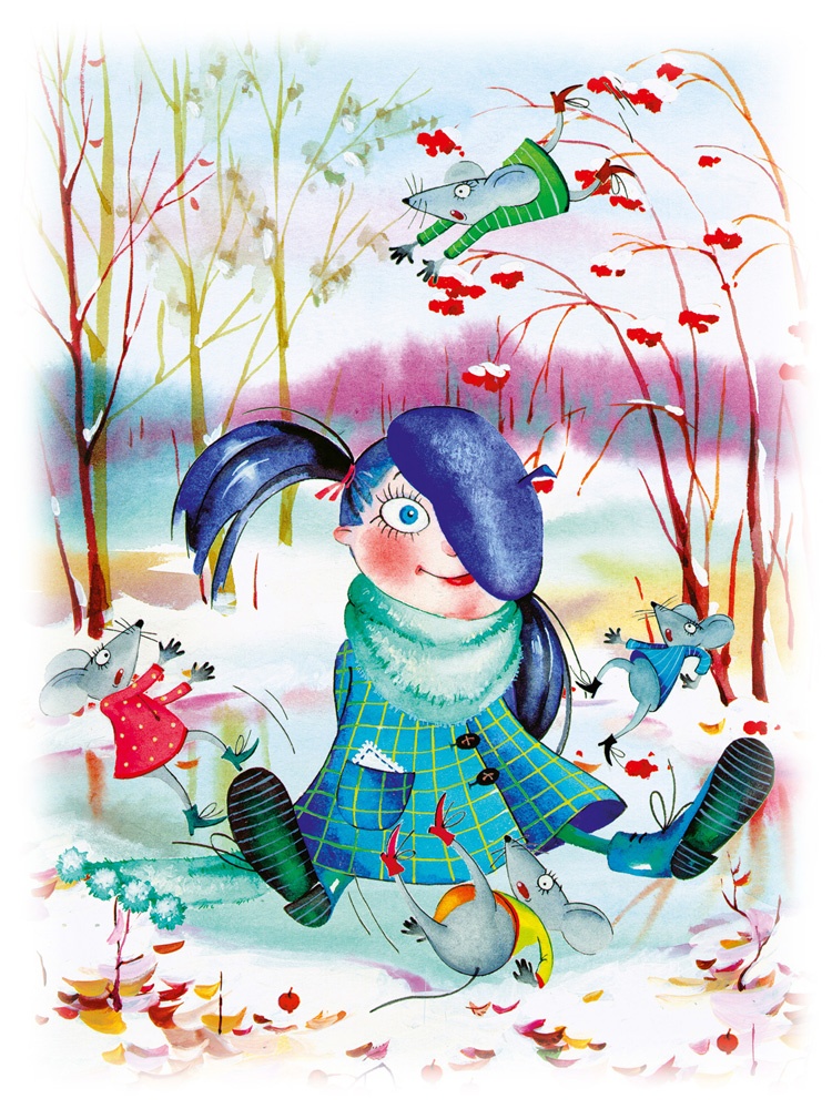 Иллюстрация к книге — Жил-был Зелёненький [i_010.jpg]