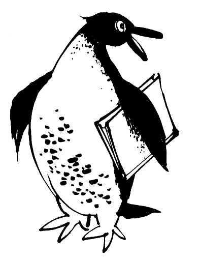 Иллюстрация к книге — Урмель, который приплыл на льдине [i_006.jpg]