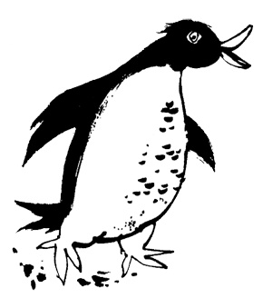 Иллюстрация к книге — Урмель, который приплыл на льдине [i_034.jpg]