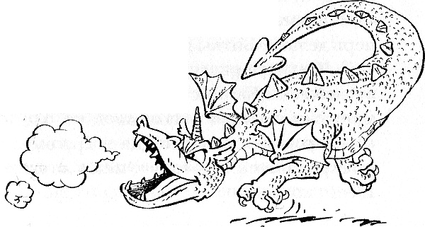 Иллюстрация к книге — Чародейка с задней парты [i_017.jpg]