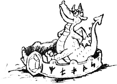 Иллюстрация к книге — Чародейка с задней парты [i_021.jpg]