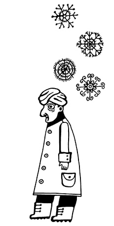 Иллюстрация к книге — Маяк на Омаровых рифах [i_083.jpg]