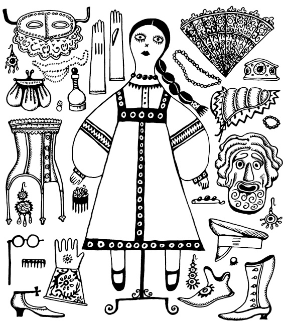 Иллюстрация к книге — Маяк на Омаровых рифах [i_092.jpg]